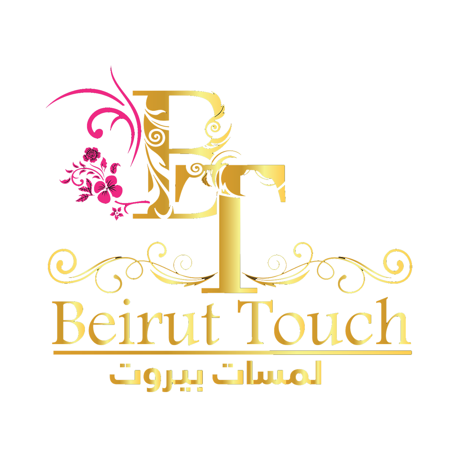 Lamasat Beirut